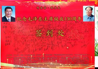 o(j)I(lng)ëɖ|ϯQ130(dng)ھe